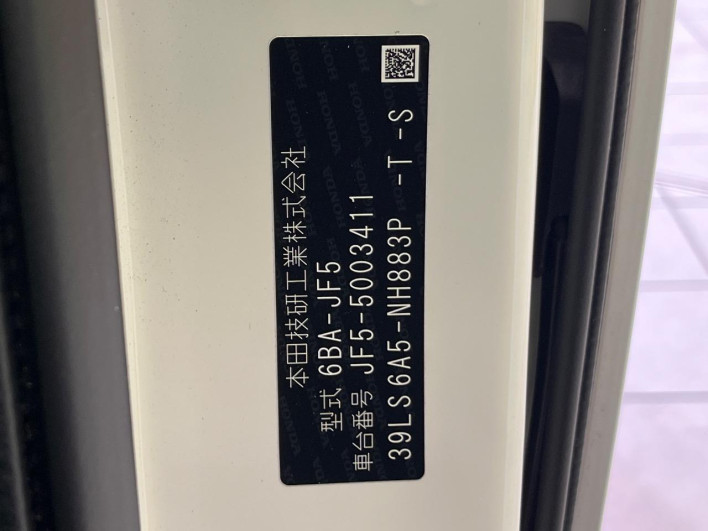 2025 Honda N-BOX Joy 6BA-JF5 (UW-69f495d27f521)[1]