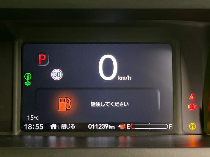 2025 Honda N-BOX Joy 6BA-JF5 (UW-69f495d27f521)[26]