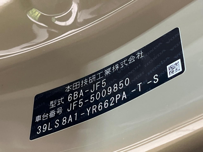 2025 Honda N-BOX Joy 6BA-JF5 (UW-69f495d391c0d)[1]