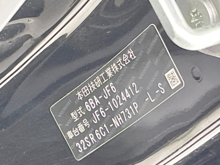 2024 Honda N-BOX 6BA-JF6 (UW-69f495d4179f2)[1]