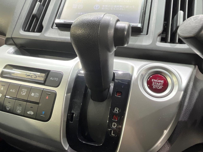 2014 Honda N-WGN Custom DBA-JH1 (UW-69f495d5b9ca6)[13]