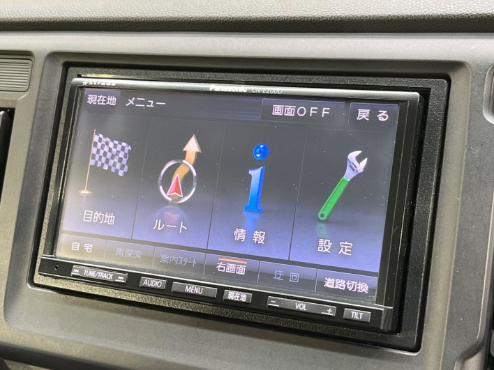 2014 Honda N-WGN Custom DBA-JH1 (UW-69f495d5b9ca6)[10]