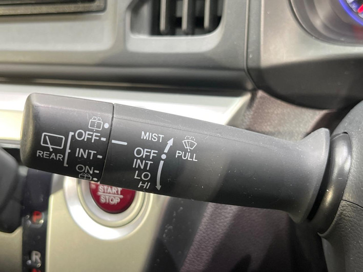 2014 Honda N-WGN Custom DBA-JH1 (UW-69f495d5b9ca6)[17]