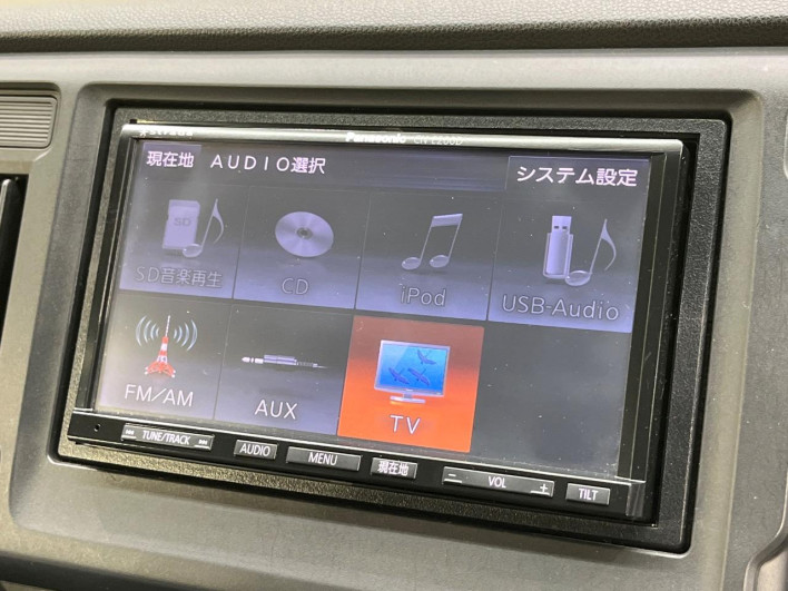 2014 Honda N-WGN Custom DBA-JH1 (UW-69f495d5b9ca6)[11]