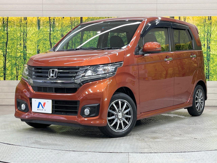 2014 Honda N-WGN Custom DBA-JH1 (UW-69f495d5b9ca6)[0]