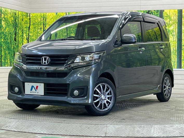2014 Honda N-WGN Custom DBA-JH1 (UW-69f495d66f543)[0]