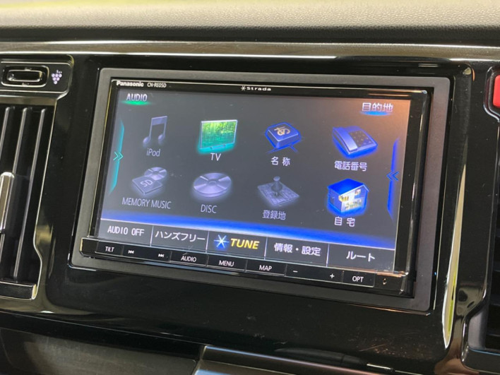 2014 Honda N-WGN Custom DBA-JH1 (UW-69f495d66f543)[6]