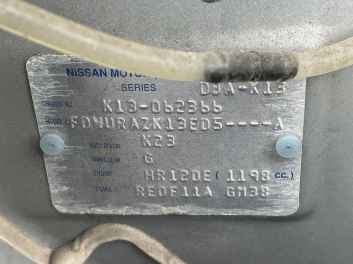 2016 Nissan March DBA-K13 (UW-69f495db3f5c9)[1]