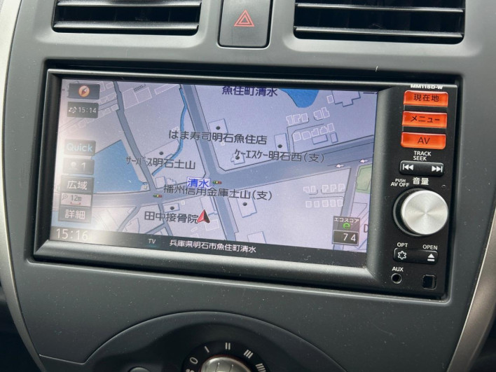 2016 Nissan March DBA-K13 (UW-69f495db3f5c9)[24]