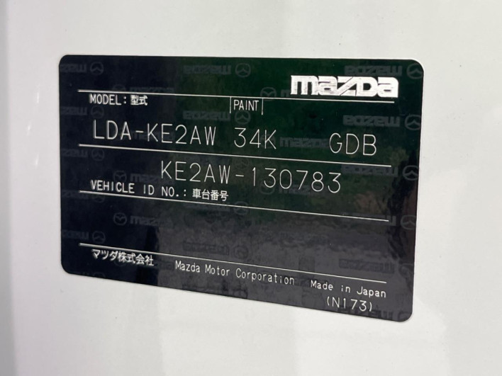 2014 Mazda CX-5 LDA-KE2AW (UW-69f495dc4475a)[1]