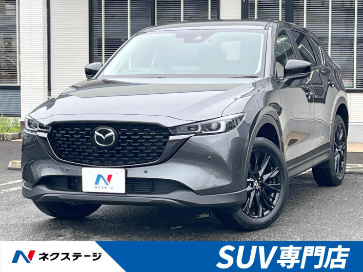 2025 Mazda CX-5 3DA-KF2P (UW-69f495de6a8b1)[3]