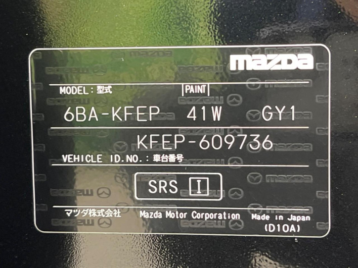 2025 Mazda CX-5 6BA-KFEP (UW-69f495de9d6fd)[1]