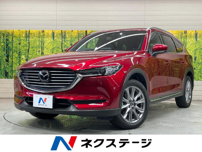 2020 Mazda CX-8 3da-kg2p (UW-69f495e0936ad)[3]