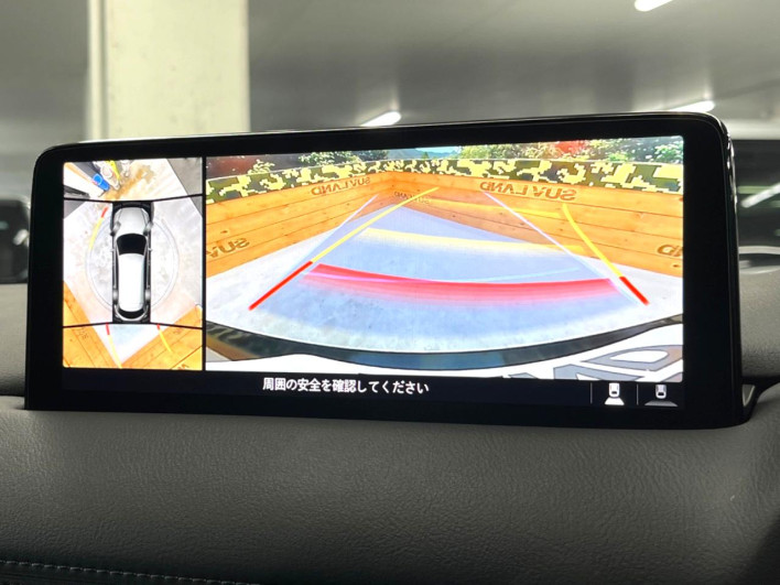 2022 Mazda CX-8 3da-kg2p (UW-69f495e0e7198)[27]