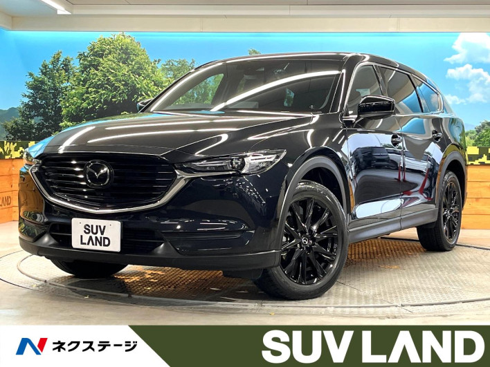 2022 Mazda CX-8 3da-kg2p (UW-69f495e0e7198)[3]