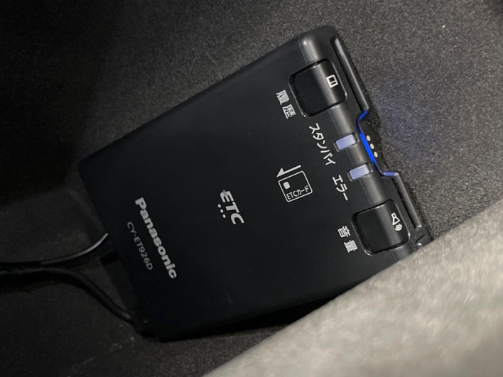 2019 Mazda CX-8 6BA-KG5P (UW-69f495e214ed1)[14]