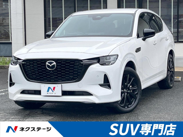 2022 Mazda CX-60 3CA-KH3R3P (UW-69f495e2db2d6)[3]