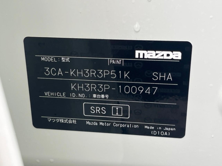 2022 Mazda CX-60 3CA-KH3R3P (UW-69f495e2db2d6)[1]