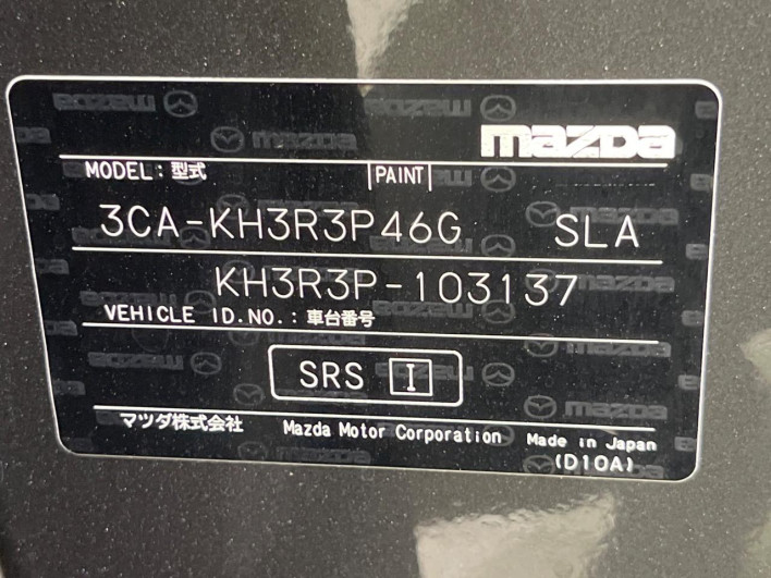 2022 Mazda CX-60 3CA-KH3R3P (UW-69f495e3d11f1)[1]