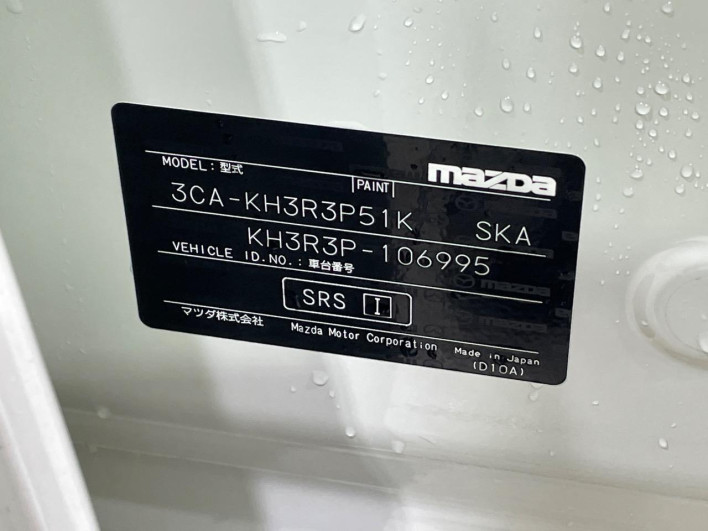 2022 Mazda CX-60 3CA-KH3R3P (UW-69f495e47f739)[1]