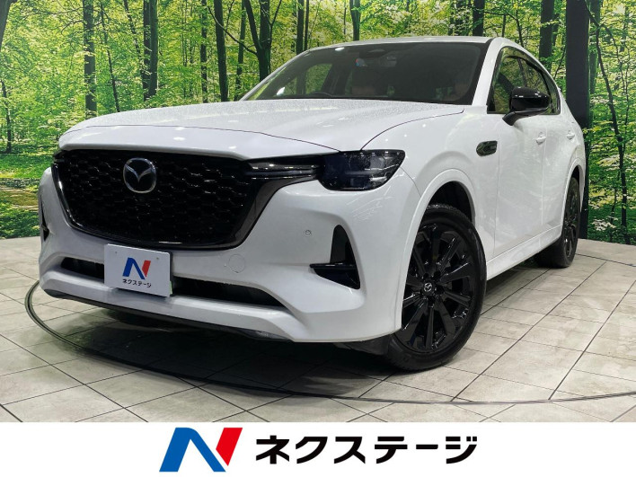 2022 Mazda CX-60 3CA-KH3R3P (UW-69f495e47f739)[3]