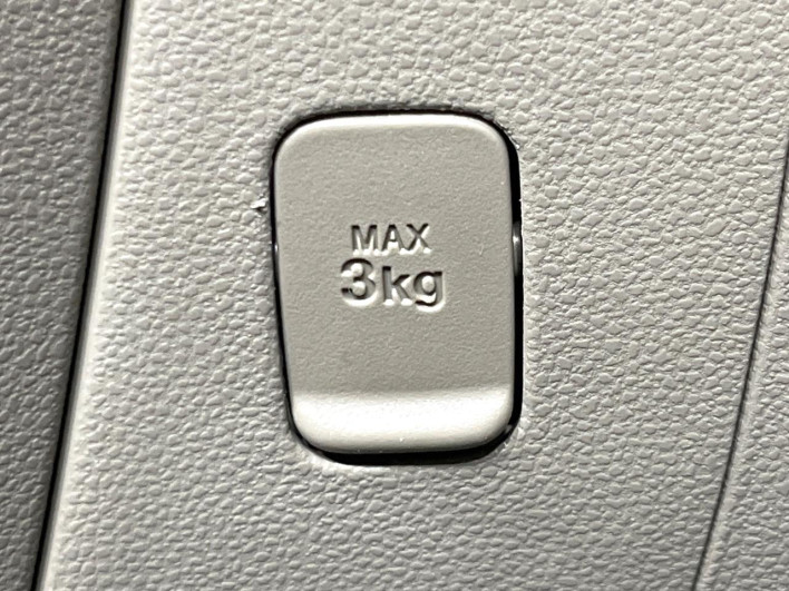2014 Daihatsu Mira DBA-L285S (UW-69f495e71d70f)[25]