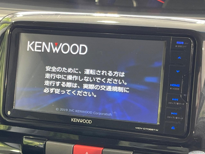 2012 Daihatsu Tanto DBA-L375S (UW-69f495e865fa6)[5]