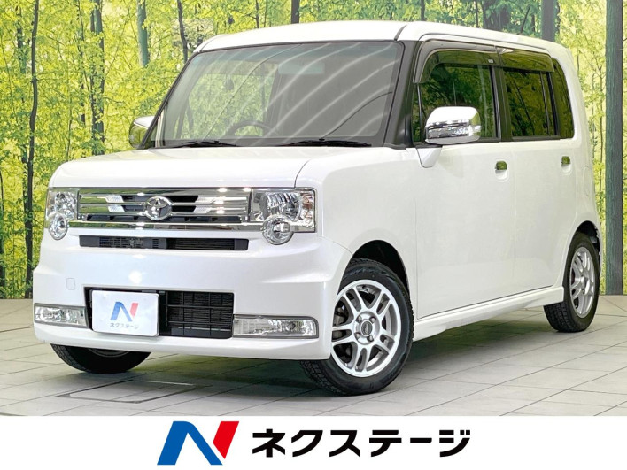 2015 Toyota Pixis Space DBA-L575A (UW-69f495e938433)[3]