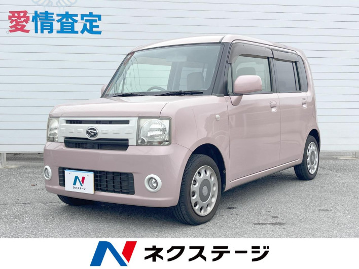 2014 Daihatsu Move Conte DBA-L575S (UW-69f495e9a0015)[3]