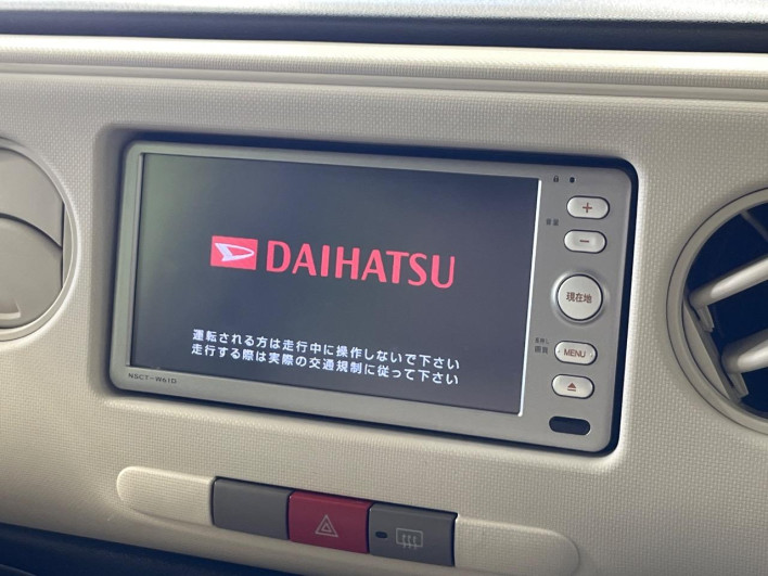 2011 Daihatsu Mira Cocoa DBA-L675S (UW-69f495ea4fa53)[11]