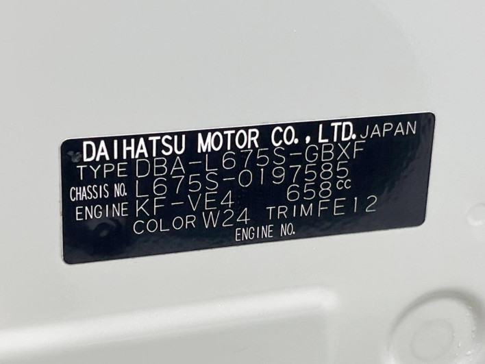 2015 Daihatsu Mira Cocoa DBA-L675S (UW-69f495eaacc91)[1]