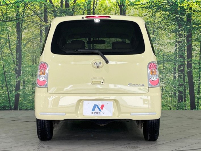 2015 Daihatsu Mira Cocoa DBA-L685S (UW-69f495eb544b0)[21]