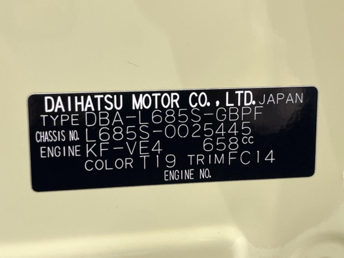 2015 Daihatsu Mira Cocoa DBA-L685S (UW-69f495eb544b0)[1]