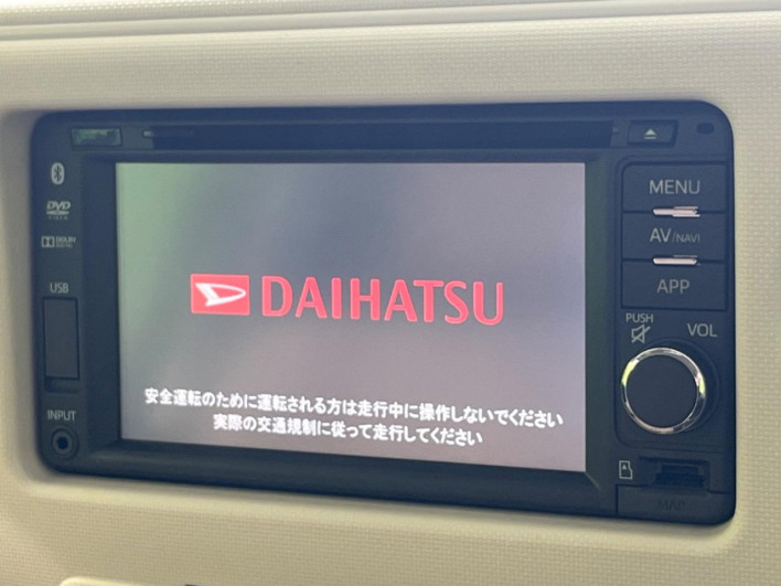 2015 Daihatsu Mira Cocoa DBA-L685S (UW-69f495eb544b0)[27]