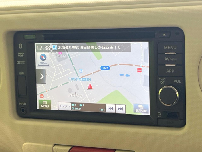 2015 Daihatsu Mira Cocoa DBA-L685S (UW-69f495eb544b0)[28]