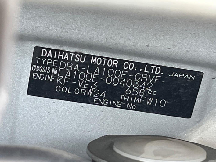 2013 Subaru Stella DBA-LA100F (UW-69f495eb682e6)[1]