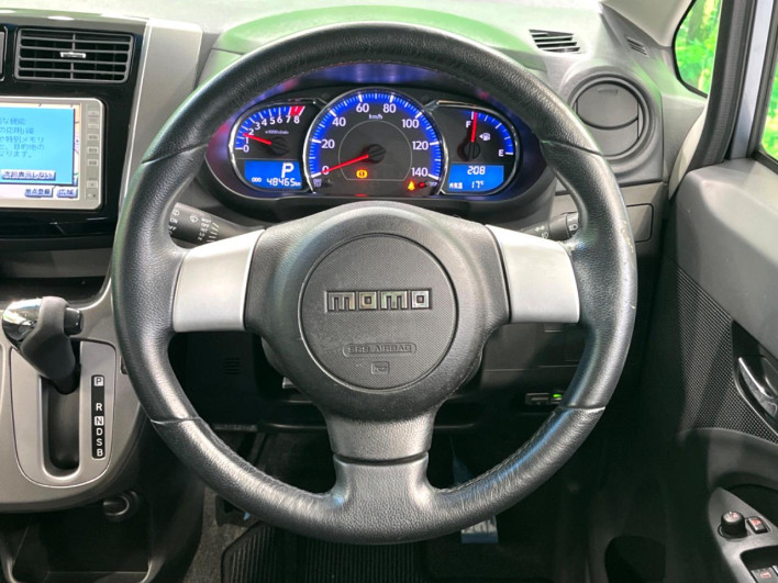 2013 Daihatsu Move DBA-LA100S (UW-69f495ec20980)[22]