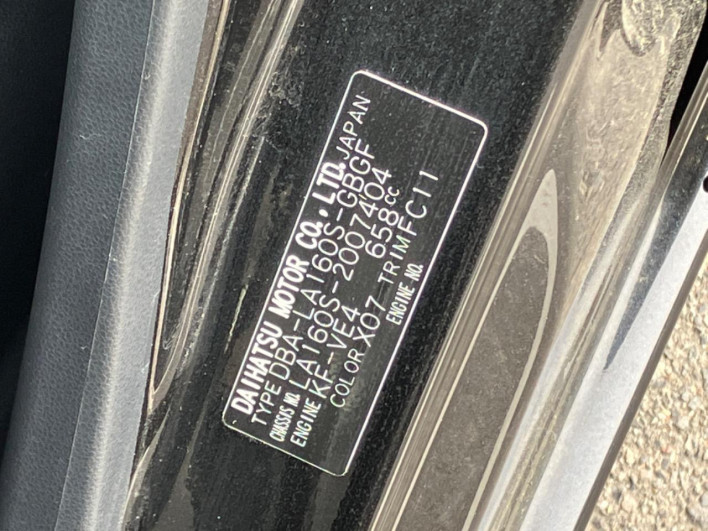 2019 Daihatsu Move DBA-LA160S (UW-69f495ed97045)[1]