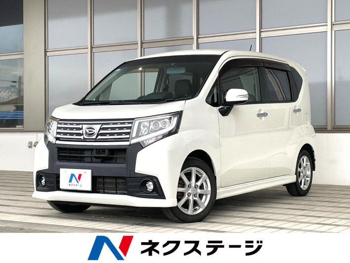 2015 Daihatsu Move DBA-LA160S (UW-69f495edba3d3)[3]