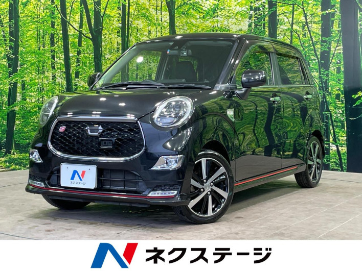 2017 Daihatsu Cast DBA-LA250S (UW-69f495ee86dfd)[3]