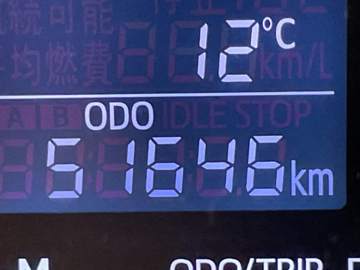 2017 Daihatsu Cast DBA-LA250S (UW-69f495ee86dfd)[2]