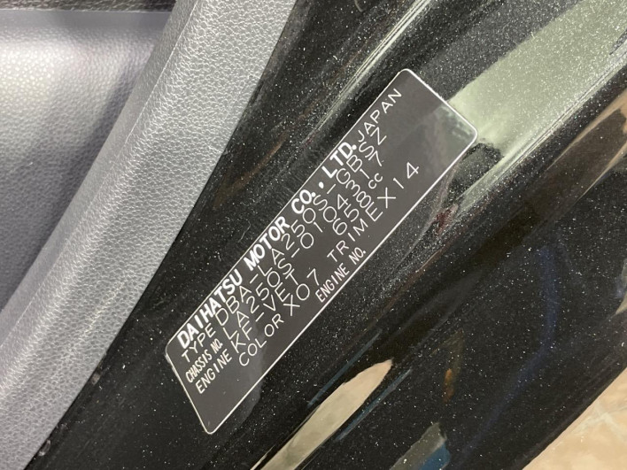2017 Daihatsu Cast DBA-LA250S (UW-69f495ee86dfd)[1]