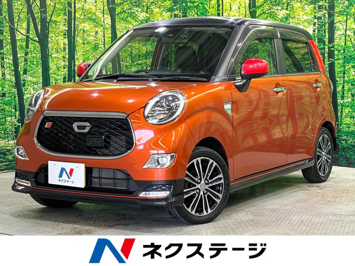 2016 Daihatsu Cast DBA-LA260S (UW-69f495efab70d)[3]