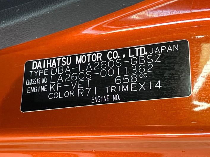 2016 Daihatsu Cast DBA-LA260S (UW-69f495efab70d)[1]