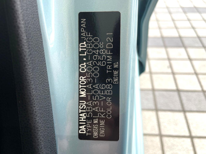 2021 Toyota Pixis Epoch 5BA-LA350A (UW-69f495f059fb5)[1]