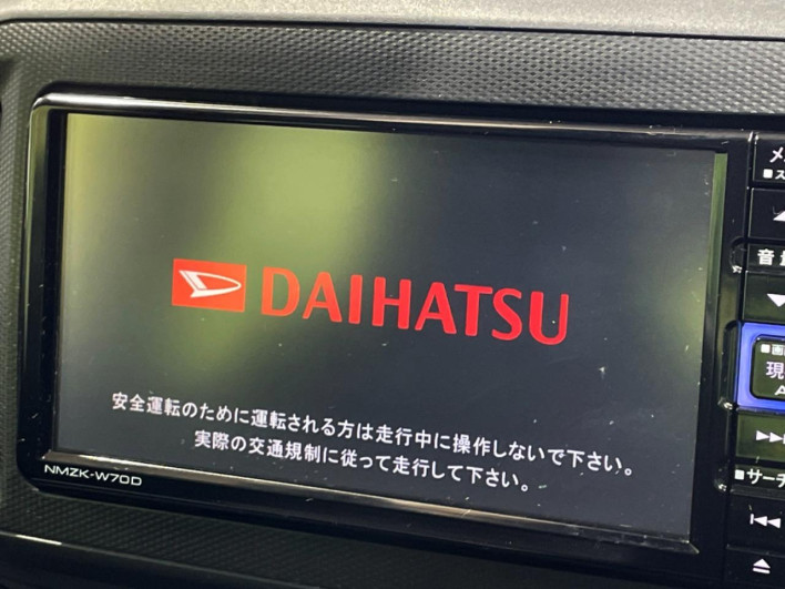 2019 Daihatsu Mirai Ease 5BA-LA350S (UW-69f495f1d011c)[19]