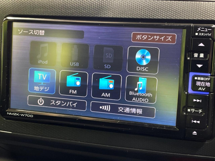 2019 Daihatsu Mirai Ease 5BA-LA350S (UW-69f495f1d011c)[21]