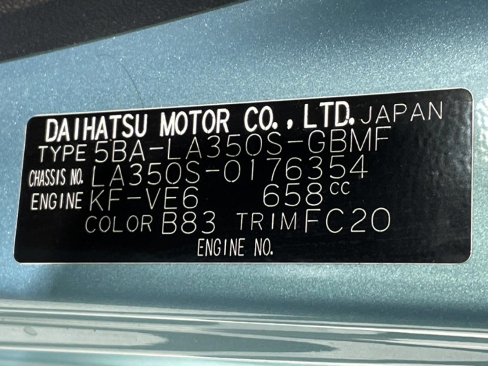 2019 Daihatsu Mirai Ease 5BA-LA350S (UW-69f495f1d011c)[1]