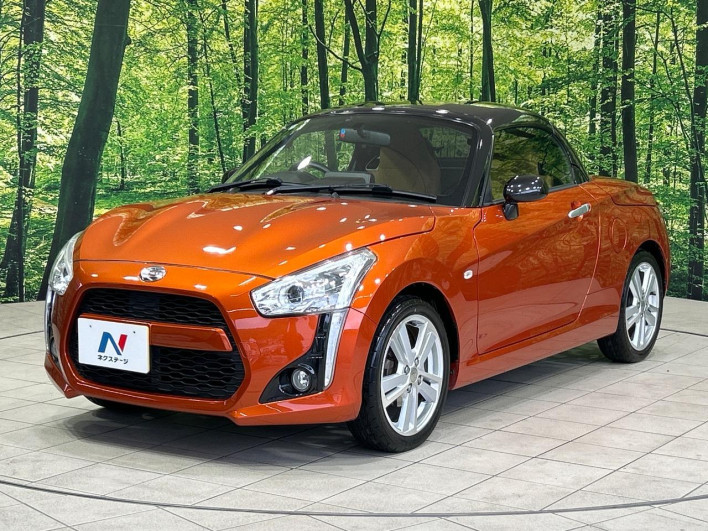 2014 Daihatsu Copen DBA-LA400K (UW-69f495f40cf53)[15]