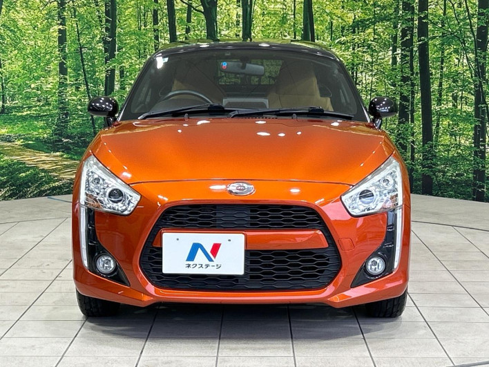 2014 Daihatsu Copen DBA-LA400K (UW-69f495f40cf53)[16]